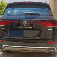 شاسی بلند کولیوس 2025