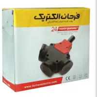 دوشاخه و سه راهی کله گاوی