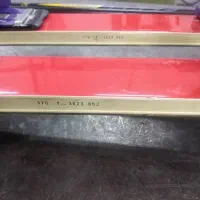 چوب اسکی آلمانی|ورزشهای زمستانی|بومهن, |دیوار