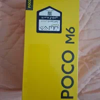 پوکو ام ۶