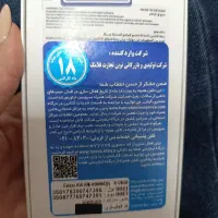 گلکسی A56 اصل آکبند|موبایل|صباشهر, |دیوار