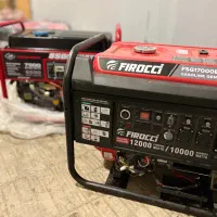 انواع موتور برق کفکش و پمپ آب (اقساط ۳ ماه)