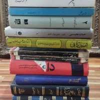 کتاب تاریخی|کتاب و مجله تاریخی|بوشهر, |دیوار
