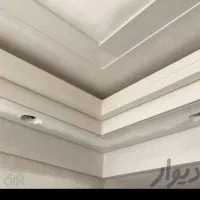 کارگر‌گچکاری