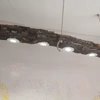 لوستر روستیک