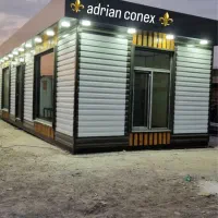 کانکس ویلایی و مدرن