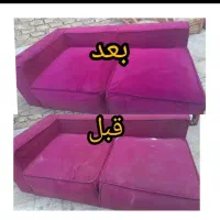 مبلشویی(شستشو صدرصد تضمینی)مبل شویی