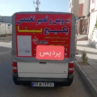 تعمیرات تخصصی پکیج بیتا در پردیس