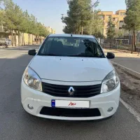 ساندرو دنده ای ۹۶