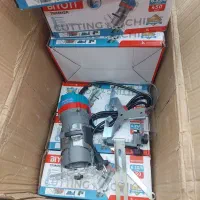 اور فرز مچی بیوتی ترک مخصوص برش کناف و چوب