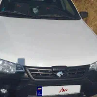 وانت اریسان