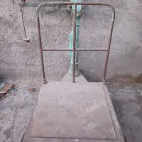 ترازو باسکول