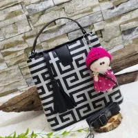 کیف سه خانه