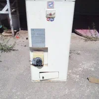 آبگرمکن