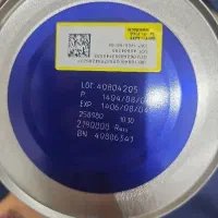 قوطی شیرخشک شماره1