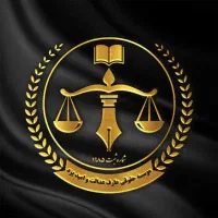 وکیل خانواده رایگان