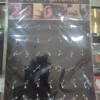 پرسینگ