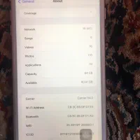 گوشی ایفون ۸پلاس
