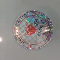 نخ نامریی|لوازم خیاطی و بافتنی|اصفهان, شیخ اشراق|دیوار