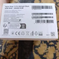 گوشی ردمی نوت13پرو رنگ مشکی رم8حافظه 256|موبایل|تبریز, |دیوار