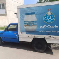 یخچال وانت نیسان
