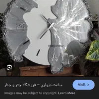 آموزش. رزین صیار|خدمات آموزشی|اردبیل, |دیوار