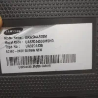 فروش تیوی مدل سامسونگ ۳۲اینچ|تلویزیون و پروژکتور|فولادشهر, مسکن مهر فولادشهر|دیوار