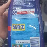 پودر لکه بر ونیش اصلی و ژل ماشین ظرفشویی|مواد شوینده و دستمال کاغذی|کرج, باغستان|دیوار