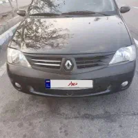 ال90 لوگان E2 فول تندر 90 مدل 1390 کارمندی و زیبا