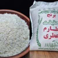 پخش برنج ایرانی و گوشت گوساله با کالا برگ