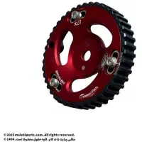 میل سوپاپ ۱۲.۲۸۰