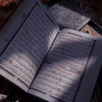 سرکتاب قرآنی