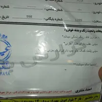 کوییک R مدل ۹۹ بدون رنگ|خودرو سواری و وانت|بندر ماهشهر, |دیوار