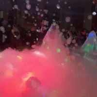 دیجی|خدمات پذیرایی، مراسم|نیشابور, دهنو|دیوار