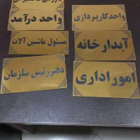 مهرسازی