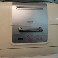 ماشین ظرفشویی