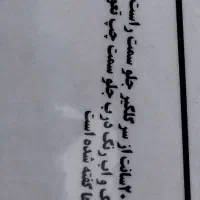 سمند ef7 پایه گازسوز مدل 94|خودرو سواری و وانت|شاهین‌شهر, گزبرخوار|دیوار
