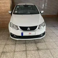 ساینا S مدل 1404 صفر خشک