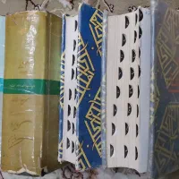 دانشگاهی زبان وادبیات عرب|کتاب و مجله ادبی|مشهد, کوشش|دیوار