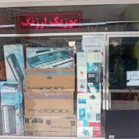 رهن و اجاره مغازه در فاز ۳ پردیس