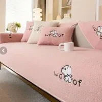 شرکت خدماتی نظافتی نظافت منزل و مبل شویی با دستگاه