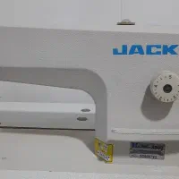 چرخ راسته دوز|چرخ خیاطی و ریسندگی|شوشتر, |دیوار