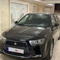 دنا ‌اتومات ۱۴۰۰