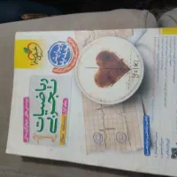 کتاب های کنکور تجربی چاپ جدید با نصف قیمت|کتاب و مجله آموزشی|رشت, دیلمان|دیوار