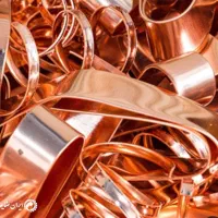 خریدار ضایعات فلزات رنگی