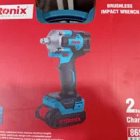 بکس شارژی کد8654 رونیکس 350 نیوتن