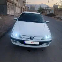 پارس سال درجه یک خانگی