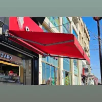 سایبان برقی (ماهشهر ناحیه صنعتی خیابان اراک)