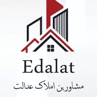 فروش آپارتمان. مسکن مهر لپویی. املاک عدالت