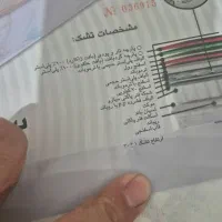 تشک خوشخواب مدل سوپر استار 200 در 140|تشک تختخواب|تهران, هلال احمر|دیوار